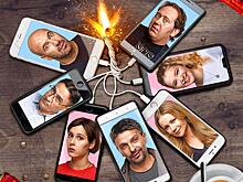 Фильмы, выставки и творческие вечера: куда пойти в марте