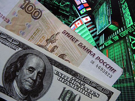 Лихорадка валют: доллару напророчили скорый курс в 74 рубля
