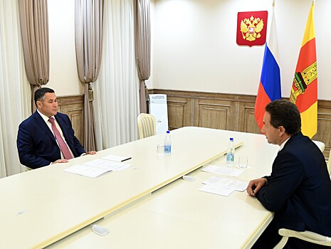 Игорь Руденя провел встречу с главой Жарковского района Андреем Белявским