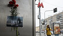 Установлены личности всех погибших при теракте в метро Петербурга