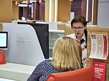 Услуги в офисах «Мои документы» стали доступнее