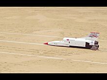 Спидстер Bloodhound LSR разогнался до 1011 км/ч во время тестов