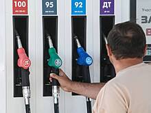 Названы причины проблем с бензином в России