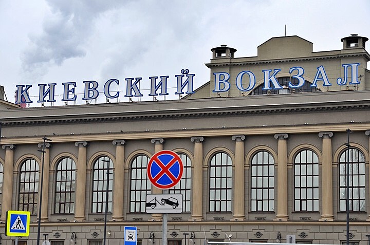 РЖД расторгли договоры с нестационарными торговыми точками у вокзалов Москвы