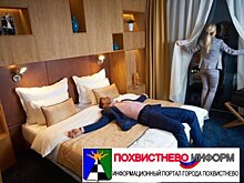 Невеста из Сызрани провела брачную ночь с двумя мужчинами