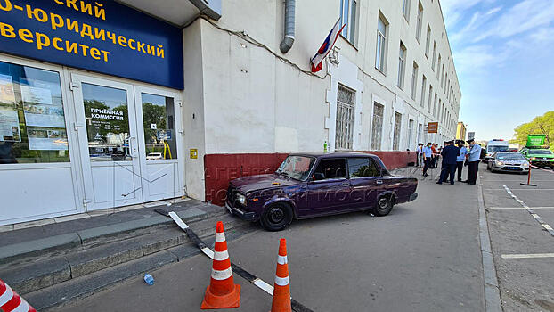 Взял ключи у отца: как подросток без прав сбил пешеходов в Москве