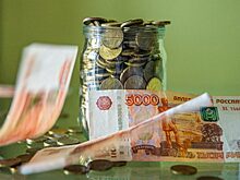 Минфин ожидает роста поступлений от налога по вкладам физлиц в 2024 году