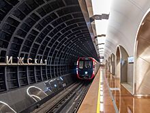 Твой рисунок в космосе: школьников приглашают поучаствовать в конкурсе к 90-летию московского метро