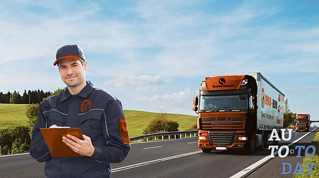 Страхование ответственности перевозчика грузов и экспедитора, стоимость и виды рисков