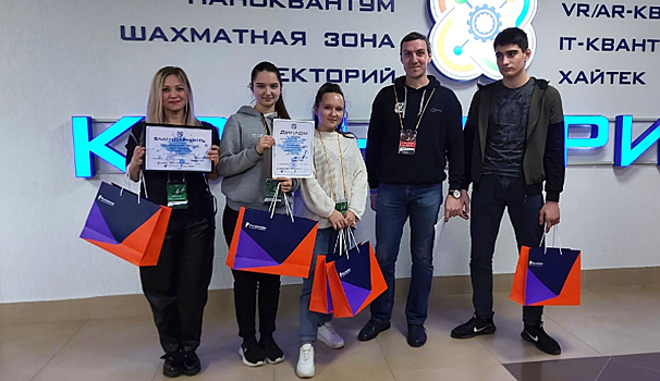 Видеонаблюдение от «Ростелекома» «zарядило» хакатон в Саратове