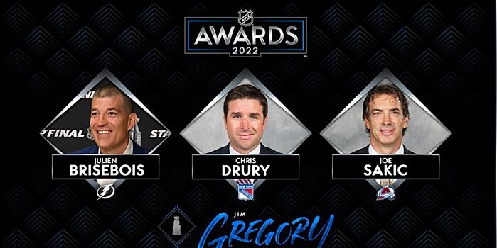 Сакик, Брисбуа и Друри – претенденты на приз лучшему генменеджеру сезона НХЛ