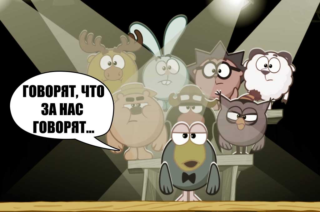 Смешарики Новые Серии 2022 Года Карантин