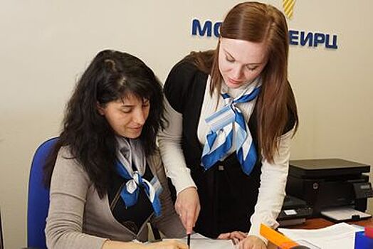 Рассылку долговых квитанций МособлЕИРЦ красного цвета ввели в Подмосковье