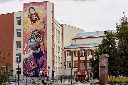 Самарская область оказалась в тройке лидеров на голосовании за лучшие граффити фестиваля "ФормART"