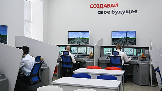 Для студентов-железнодорожников открыли интерактивный тренажерный класс в Вологде