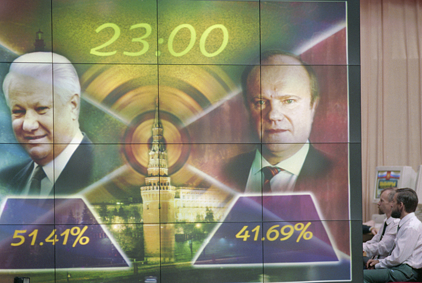 Во втором туре Борис Ельцин, начавший кампанию почти с нулевыми шансами на  второй срок, победил с 53,82% голосов против 40,31% у Геннадия Зюганова.