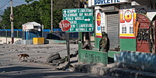 Режим ЧП продлили в Гаити на месяц из-за вооруженных банд