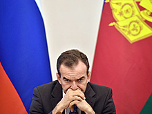 Губернатор рассказал о преимуществах Краснодарского края перед Турцией