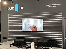 Новый дом качественного звука: в Ростове открылся обновленный салон PULT.ru