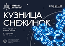 В Александринке пройдет фестиваль молодых режиссеров-экспериментаторов "Другая сцена"