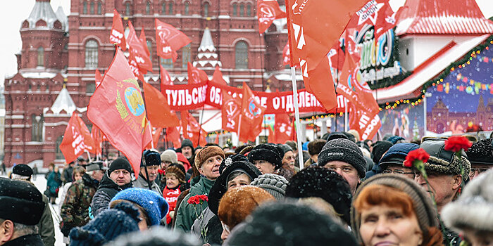 В Москве отметили годовщину смерти В. И. Ленина