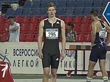 Данил Чечела стал чемпионом России по легкой атлетике в прыжке в длину