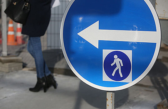 В обществе созрел запрос на «левый поворот»