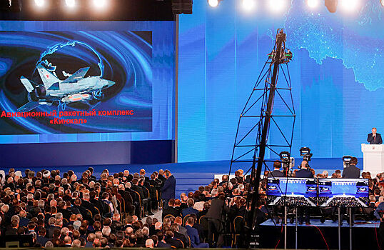 Обзор инопрессы. Россия успешно испытала «Кинжал»