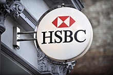 HSBC опроверг финансирование предвыборной кампании Макрона