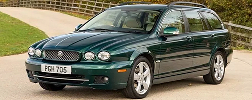 Любимый автомобиль Елизаветы II Jaguar X-Type Estate продают на аукционе