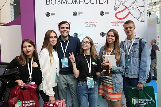 Молодые политики из Молжаниновского достойно представили район на международном конгрессе