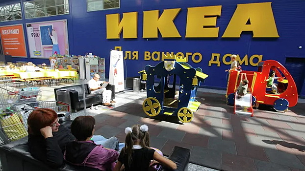 Россиянам назвали плюсы ухода IKEA
