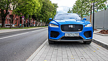 Тест-драйв: Jaguar F-Pace SVR