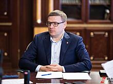 «Следующий губернатор, который когда-нибудь уйдет, это буду я»