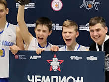 Две команды из Павловского Посада стали финалистами соревнований по стритболу в Москве