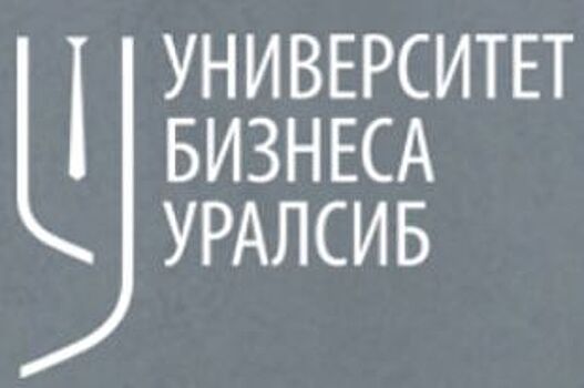 Университет бизнеса Банка УРАЛСИБ провел семинары для предпринимателей