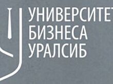 Университет бизнеса Банка УРАЛСИБ провел семинары для предпринимателей