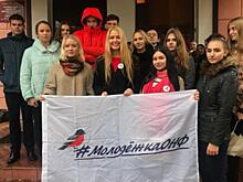 Молодёжные активисты ОНФ участвовали в высадке деревьев