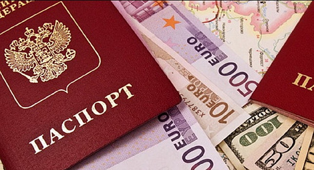 Российские туристы боятся потерять в отпуске документы и деньги