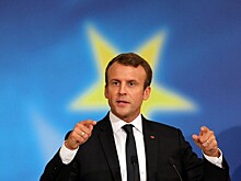 Макрон хочет покончить во Франции с социализмом