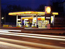 Владельцы Shell одобрили крупнейшую сделку по слиянию с BG Group