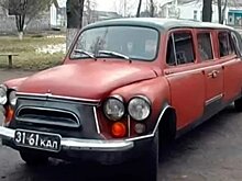 Яркий лимузин на базе ЗАЗ-965 «Запорожец»