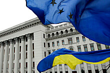 В МИД Франции напомнили Украине об отсутствии шансов на вступление в ЕС