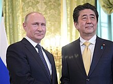 Эксперт оценил отношения между Россией и Японией