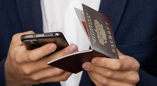 В ВТБ раскрыли мошеннические схемы с удаленным доступом