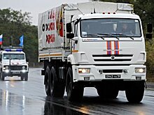 МЧС доставит жителям Донбасса 35 тонн медикаментов