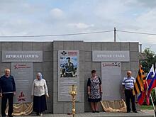 В Курской области ветераны СВО отметили годовщину победы в Курской битве