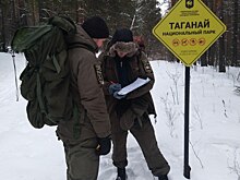 Охрана «Таганая» составила ТОП самых странных нарушений