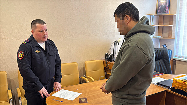 Полиция Магадана вынесла решение о прекращении гражданства России уроженцу ближнего зарубежья