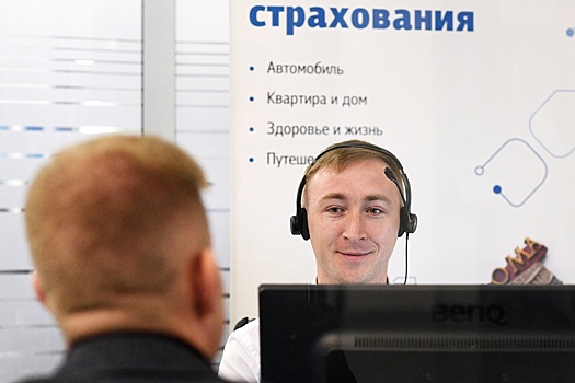 Некредитное страхование жизни выросло в два раза